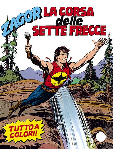 La corsa delle sette frecce
