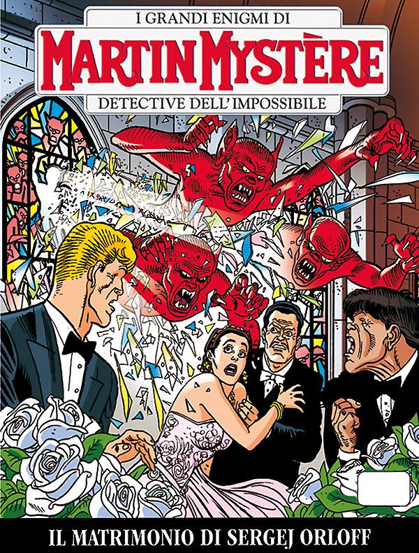 Il matrimonio di Sergej Orloff