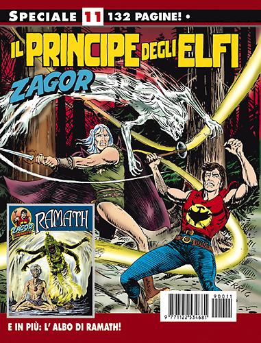 Il principe degli elfi