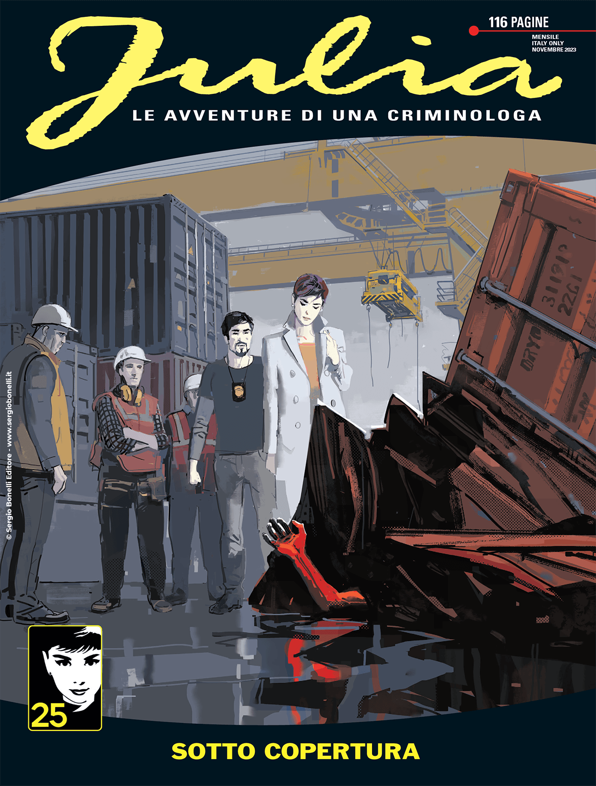 Sotto copertura - Julia 302