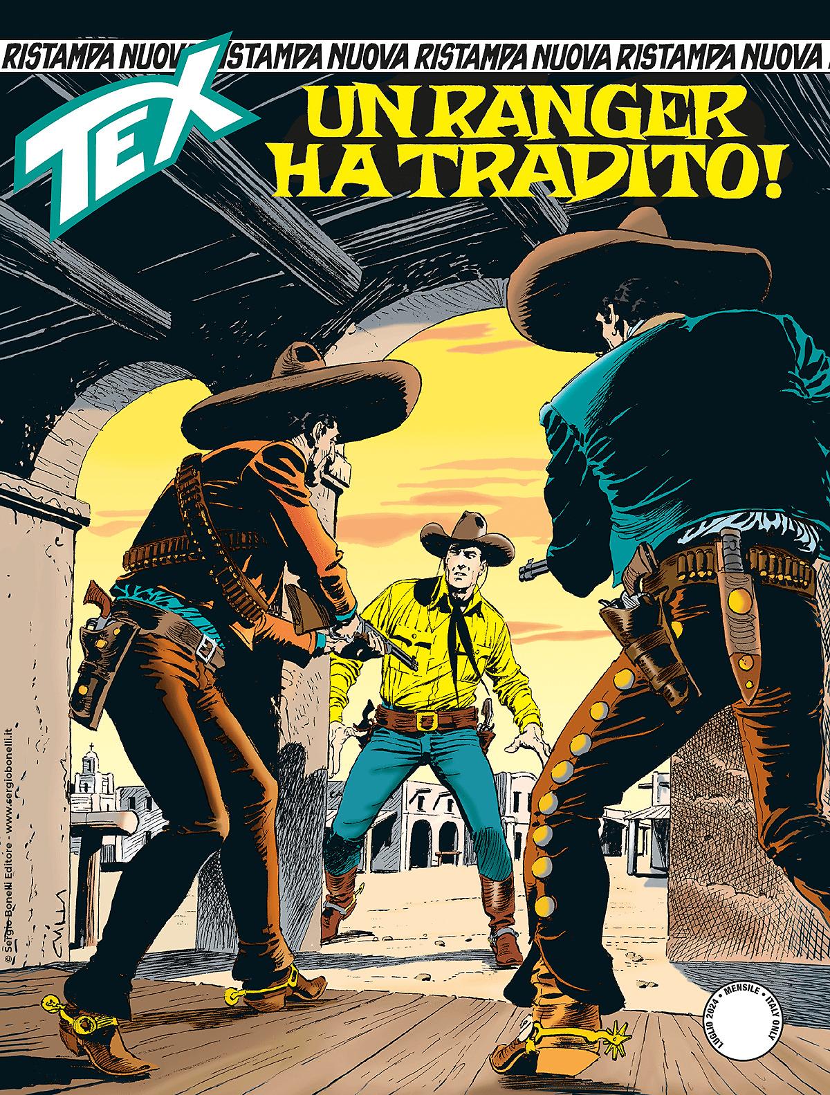 邦楽 Buonasera Mr.raggaman / punpee Punpee – Buonasera Mr.raggaman / Song for M – Vinyl (7