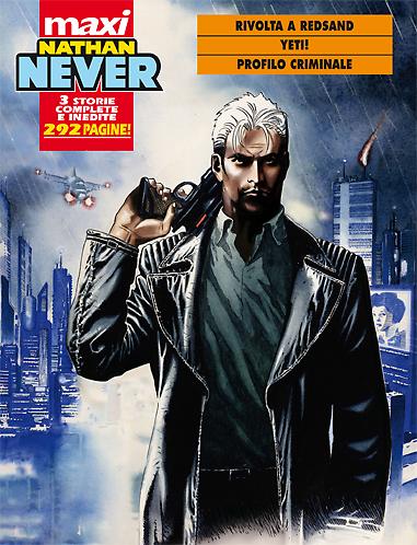 Maxi Nathan Never 7