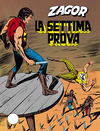 La settima prova