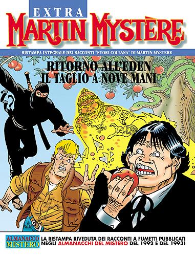 Ritorno all'Eden - Il taglio a nove mani