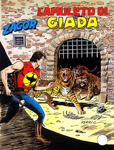 L'amuleto di giada