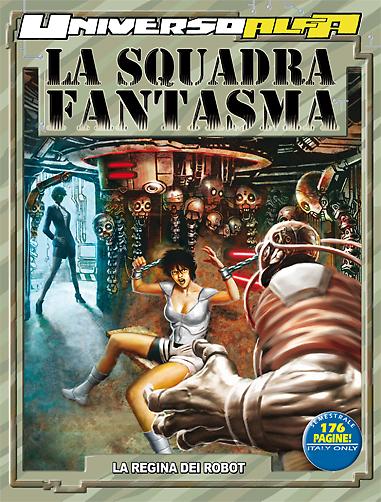 La Squadra Fantasma - La regina dei robot