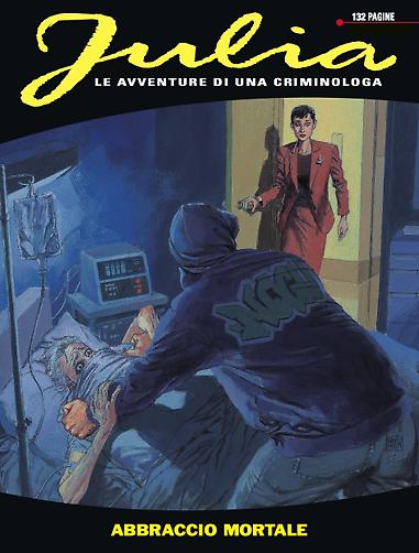 Abbraccio Mortale