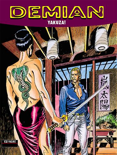 Yakuza!