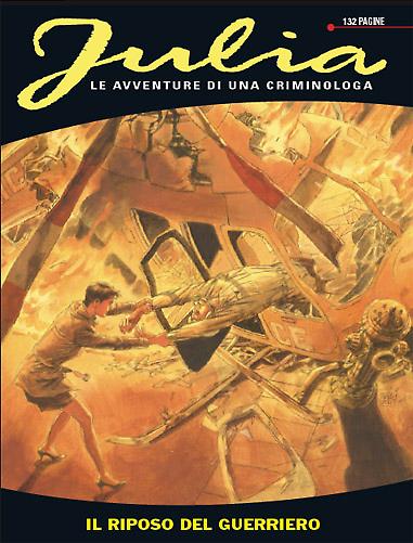 Il riposo del guerriero