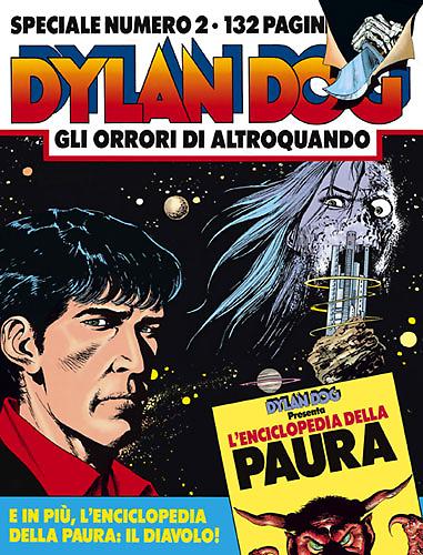 Gli orrori di Altroquando