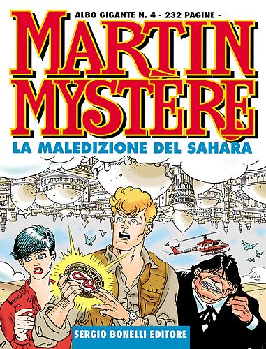 La maledizione del Sahara
