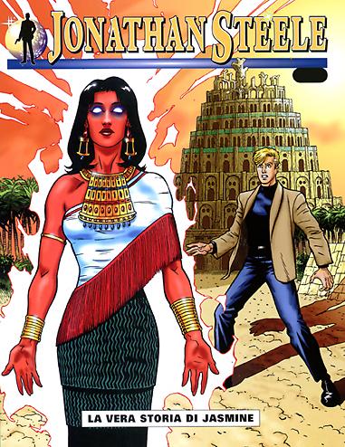 La vera storia di Jasmine