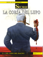 La corsa del Lupo - 2 Nel nido del Ragno