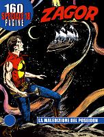 La maledizione del Poseidon